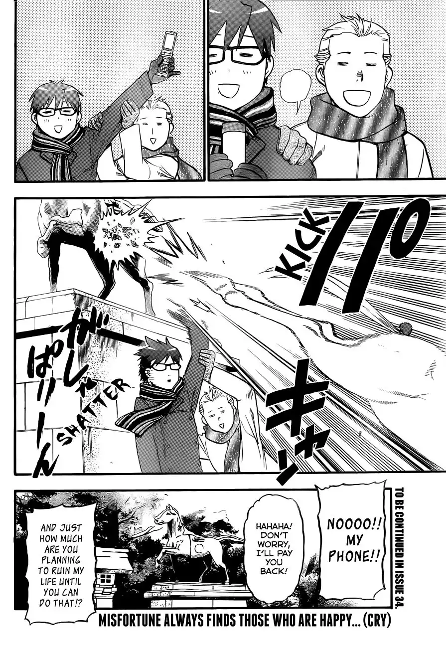 Silver Spoon Chapter 81 19